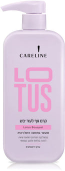 Careline Body Lotion Lotus Bouquet 500ml