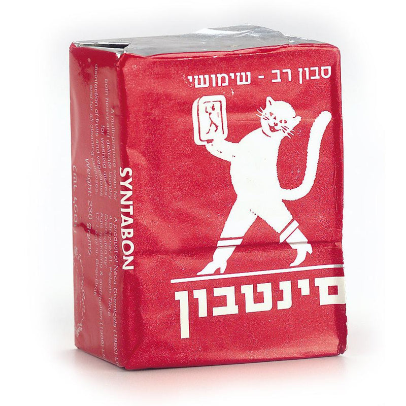 Syntabon Cat (Red) Multi-Purpose soap - Singles