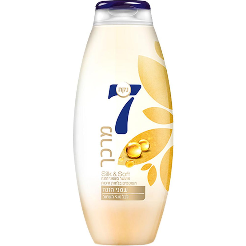 Neca 7 Conditioner Silk & Soft 750ml