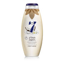 Neca 7 Body Wash - Coconut & Jasmine 750ml