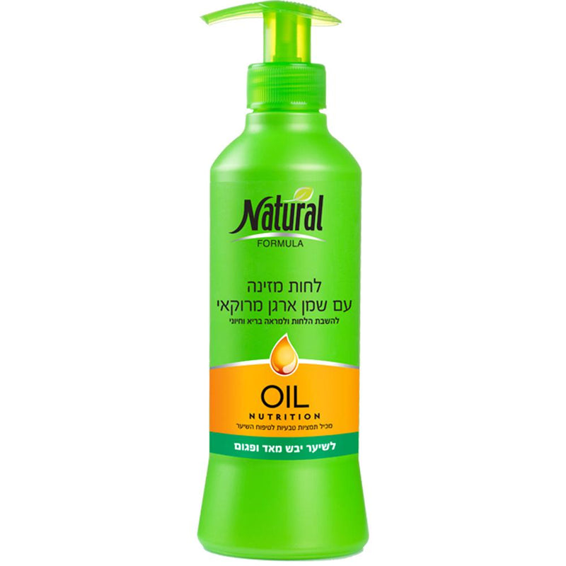 Natural Formula Moist cream with Argan (Moroccan) ..Oil for Dry Hair 400ml