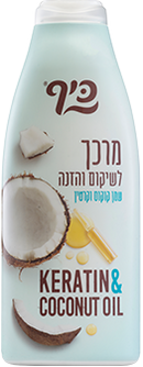 Keff Conditioner Coconut & Keratin 700ml