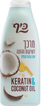 Keff Conditioner Coconut & Keratin 700ml